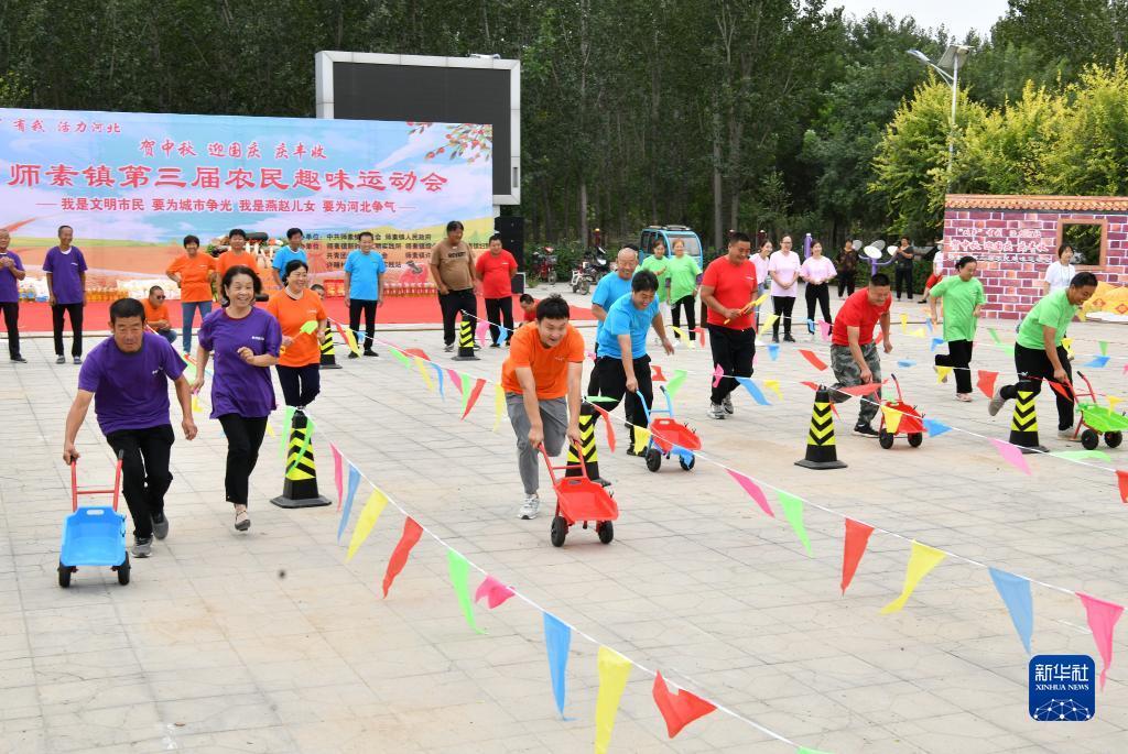 柬埔寨金边金贝集团